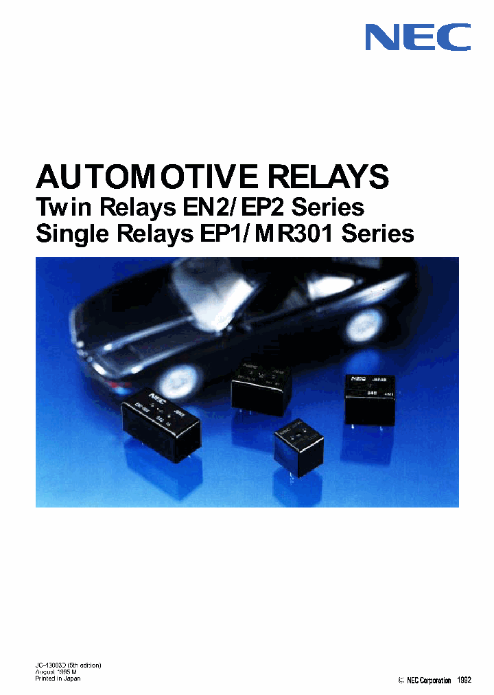 EP1_369647.PDF Datasheet