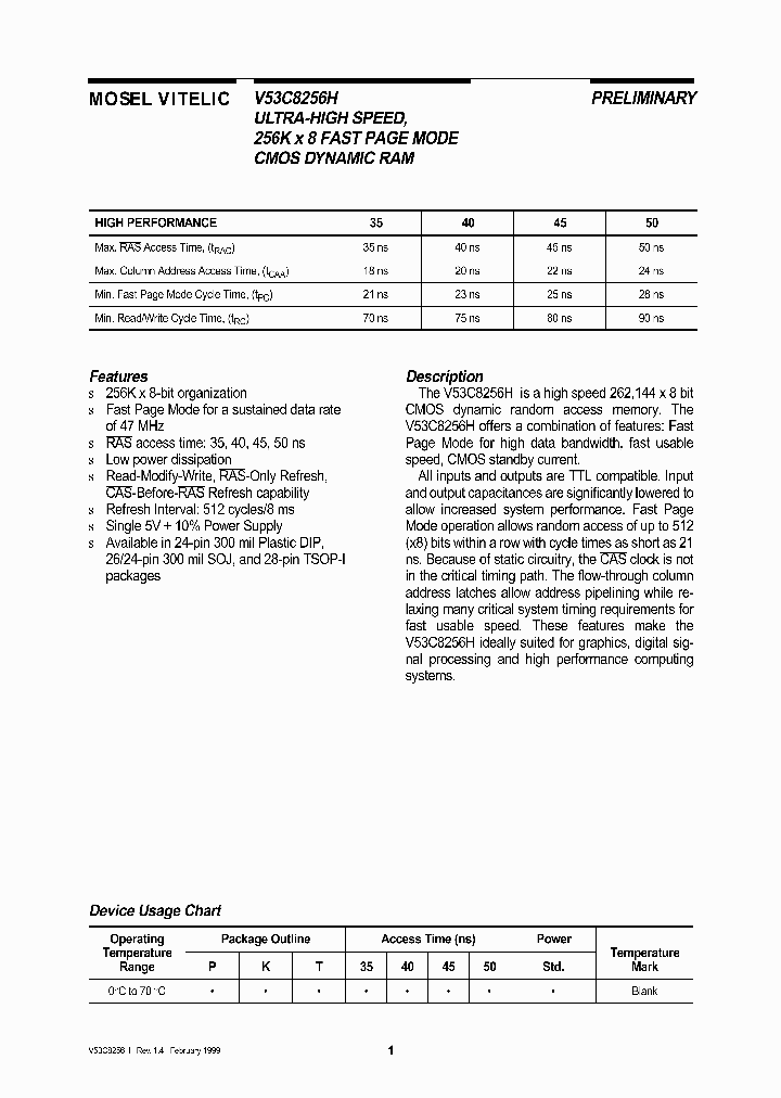 V53C8256H_371869.PDF Datasheet