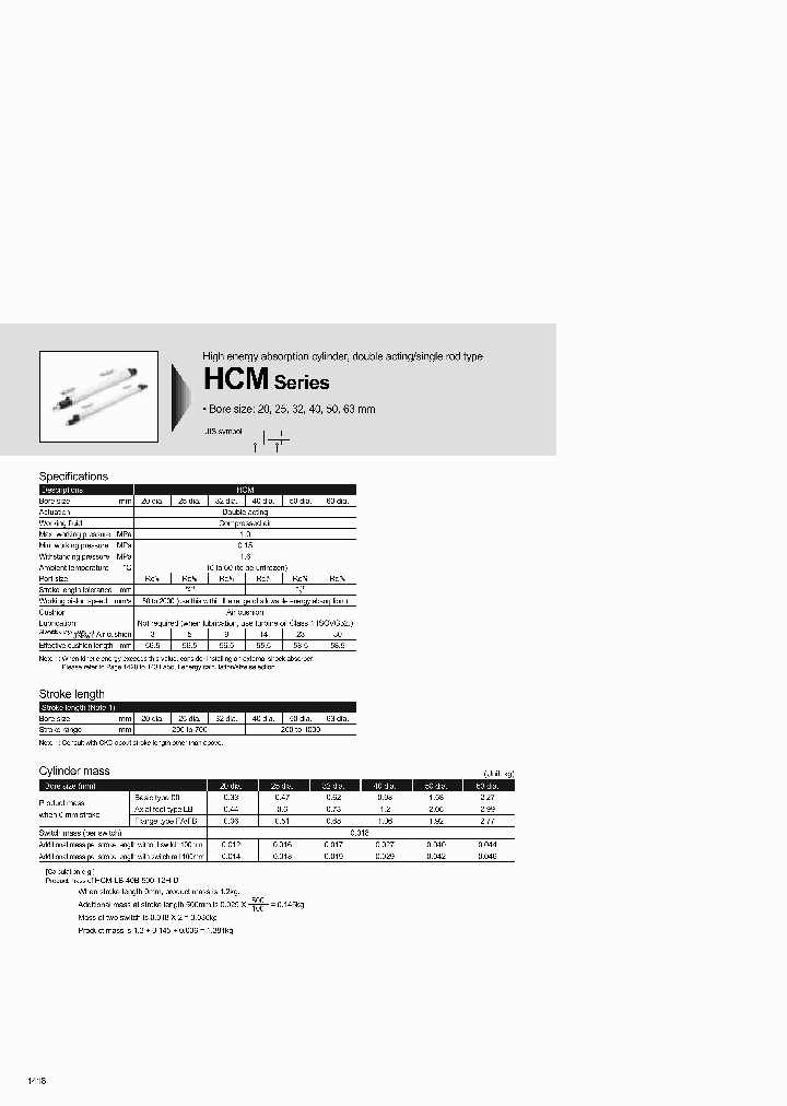HCM_373880.PDF Datasheet