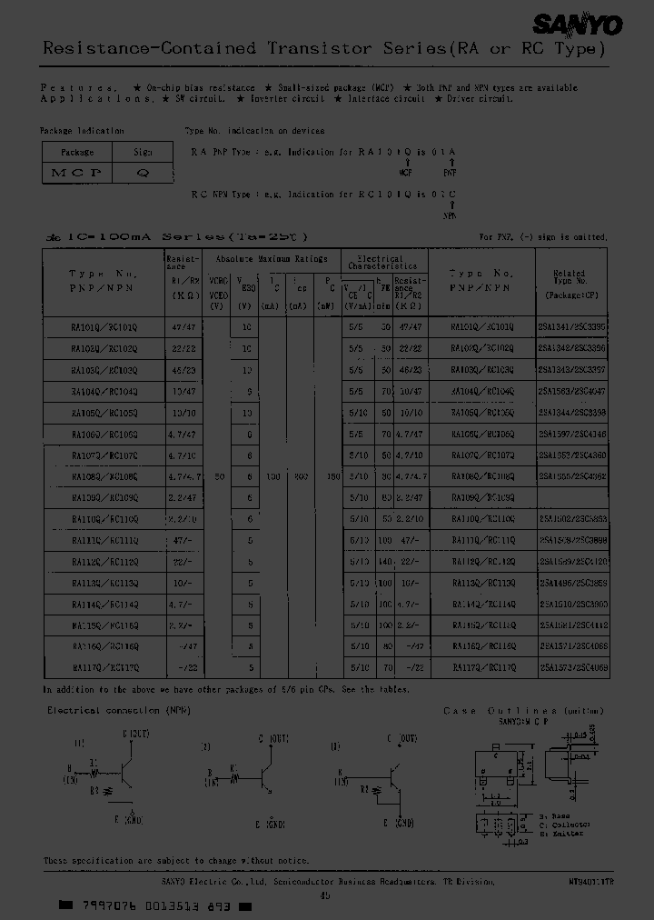RC108Q_377752.PDF Datasheet