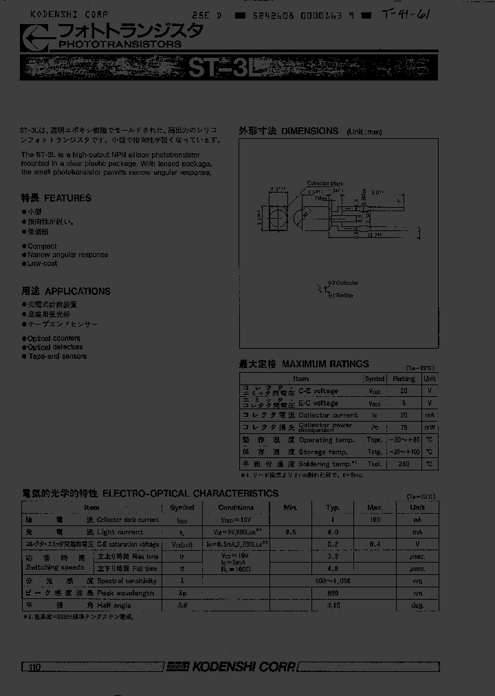 ST3L_378756.PDF Datasheet