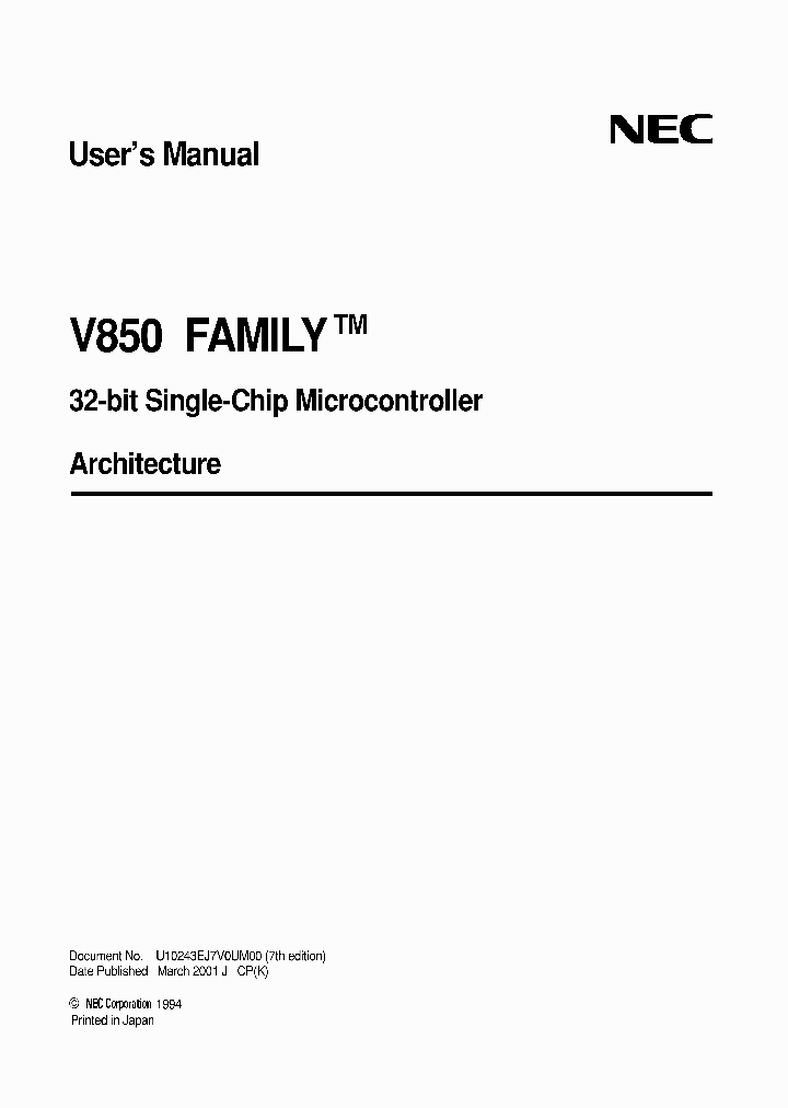 UPD70F3040GM-UEU_320401.PDF Datasheet