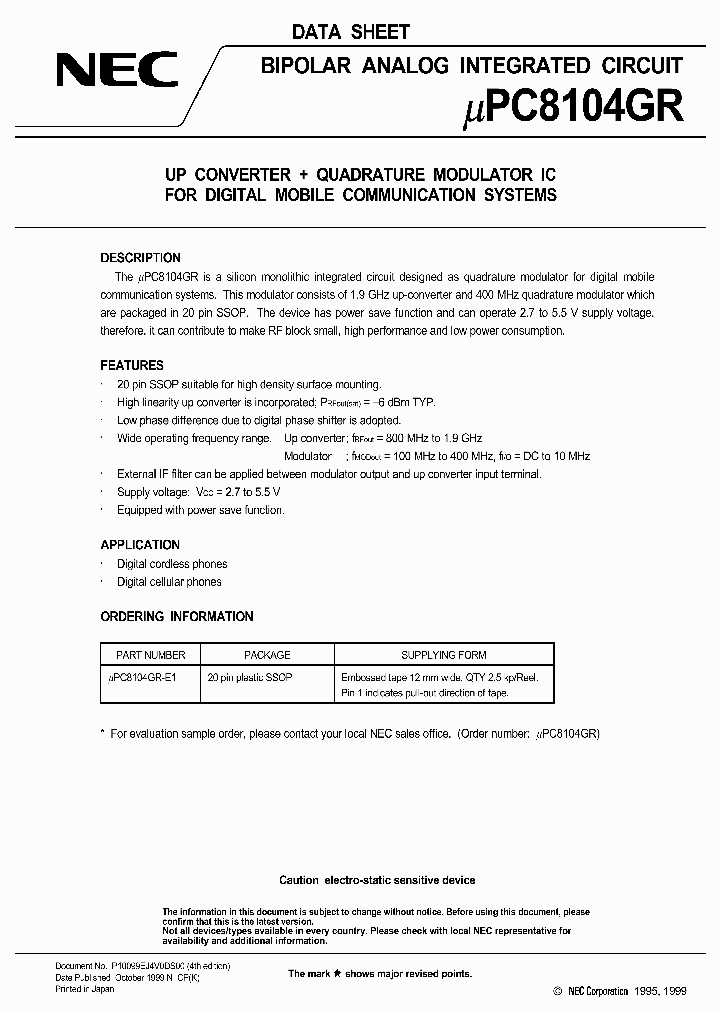 UPC8104_387674.PDF Datasheet