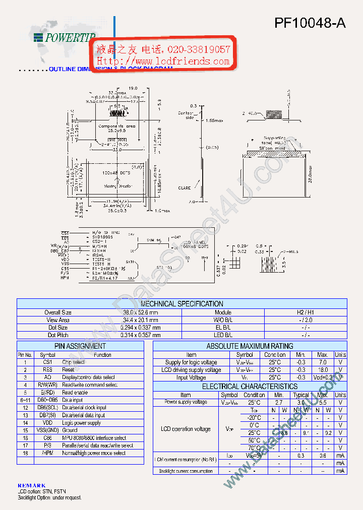 PF10048-A_320715.PDF Datasheet