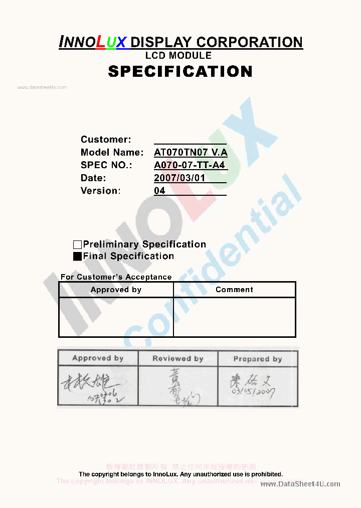 AT070TN07_330035.PDF Datasheet