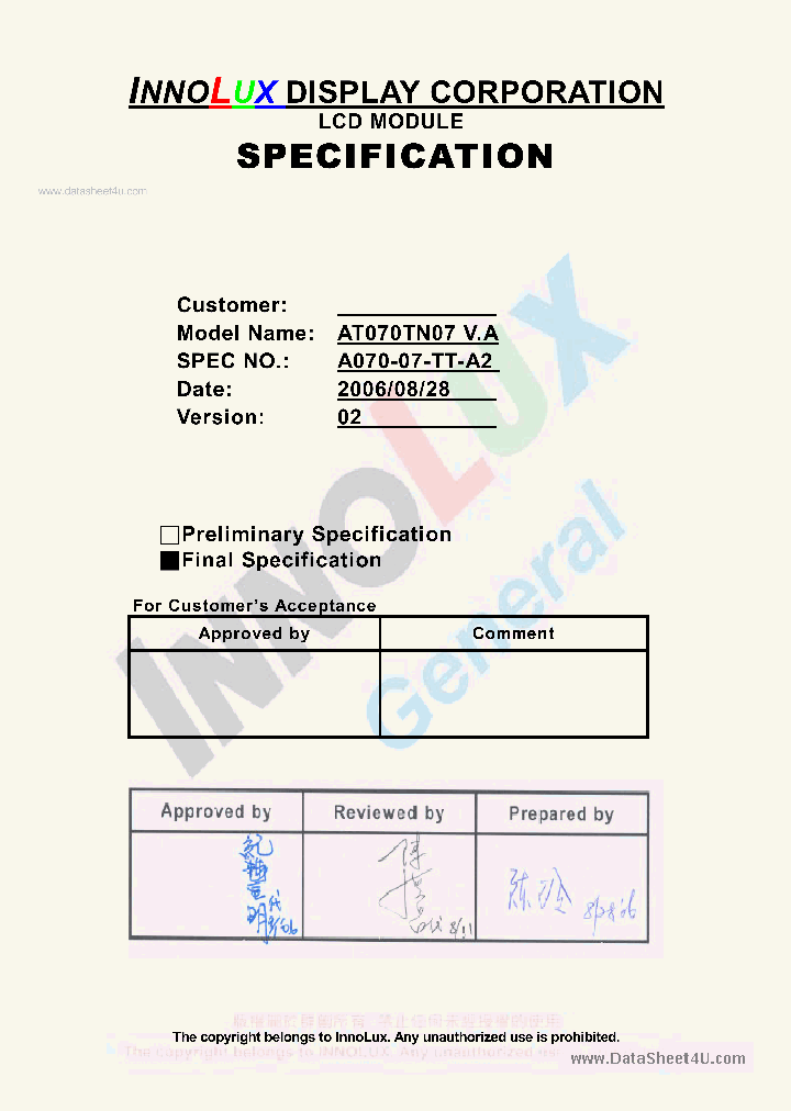 AT070TN07_330037.PDF Datasheet