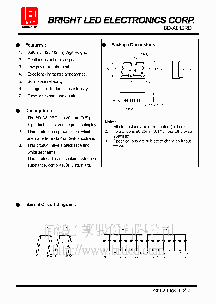 BD-A812RD_743231.PDF Datasheet
