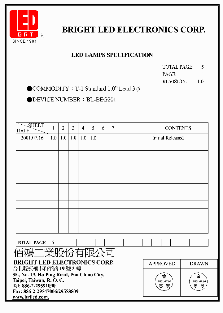 BL-BEG201_745788.PDF Datasheet