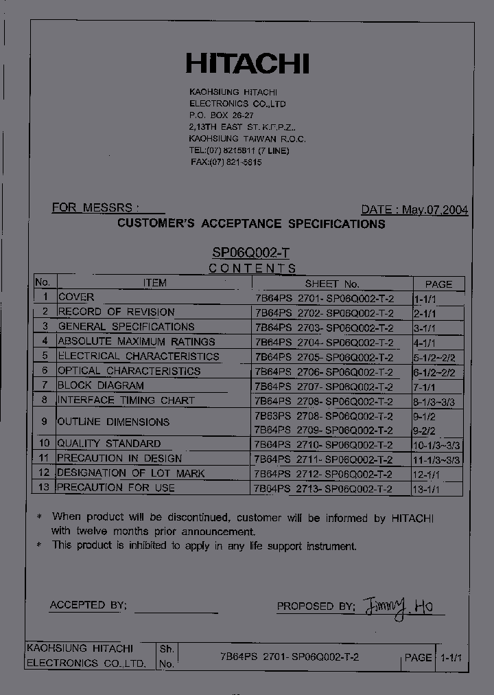 7B64PS2711-SP06Q002-T-2_391492.PDF Datasheet