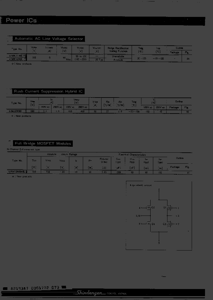 FH12MB45_417642.PDF Datasheet