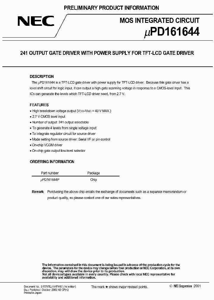 UPD161644_421703.PDF Datasheet