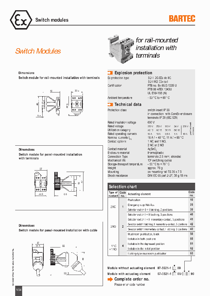 07-3323-3803_445086.PDF Datasheet