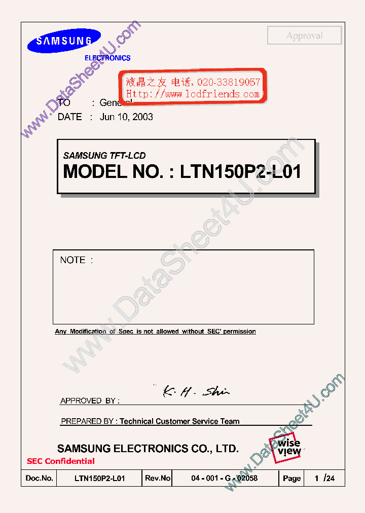 LTN150P2-L01_418424.PDF Datasheet
