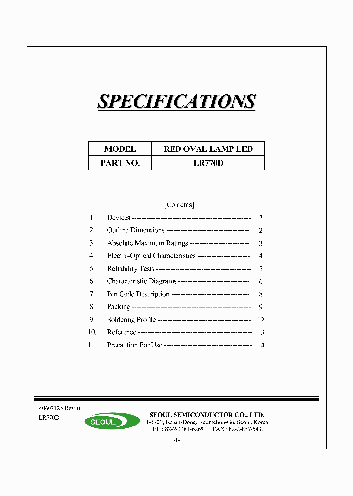 LT711_455098.PDF Datasheet
