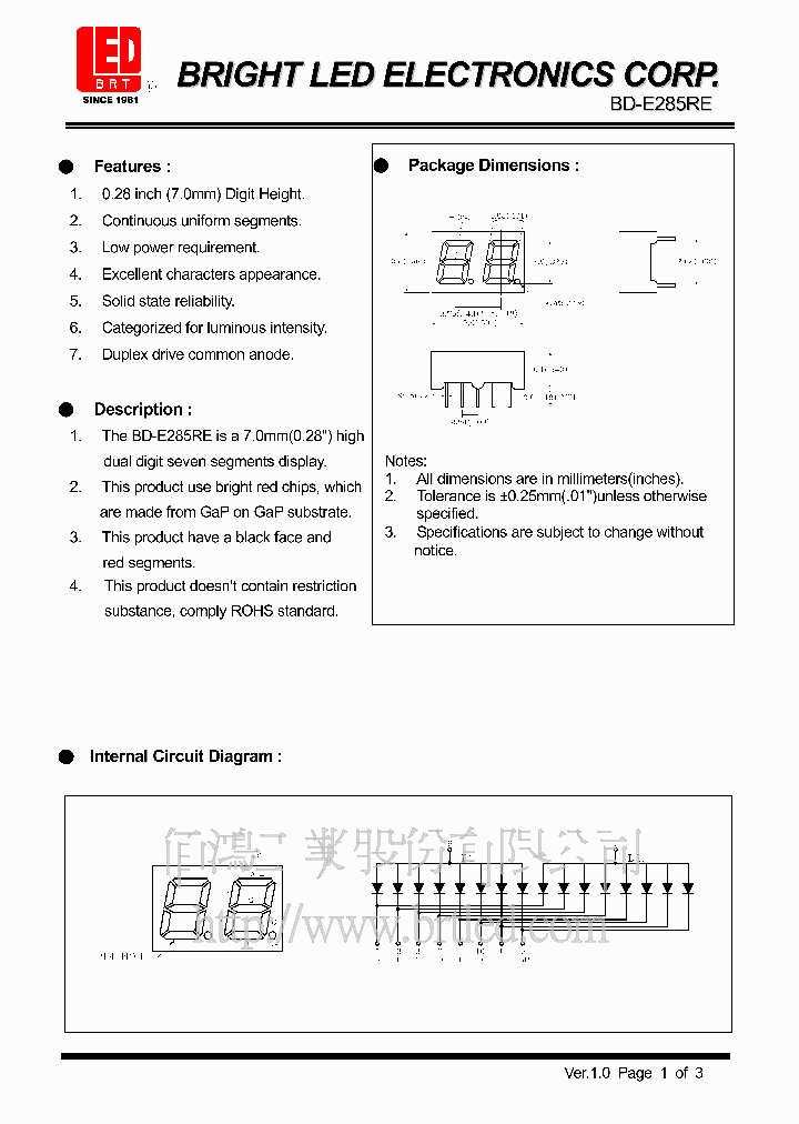 BD-E285RE_811614.PDF Datasheet