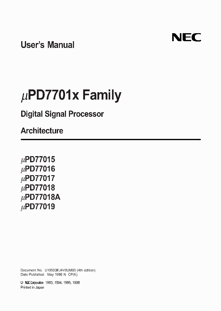 UPD77016GM-KMD_464385.PDF Datasheet