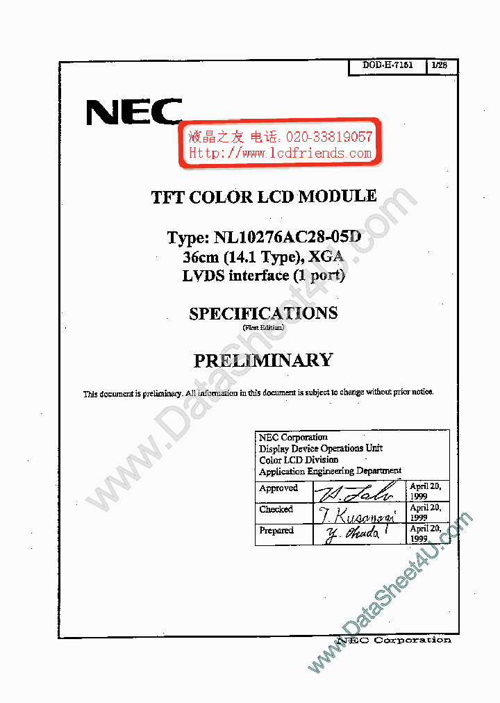 NL10276AC2805D_425866.PDF Datasheet