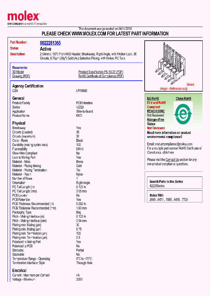 42228-0211_814253.PDF Datasheet