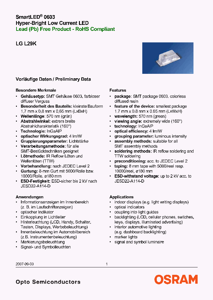LGL29K-F2J1-24_483082.PDF Datasheet