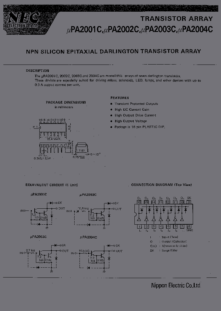 UPA2004GR_492937.PDF Datasheet