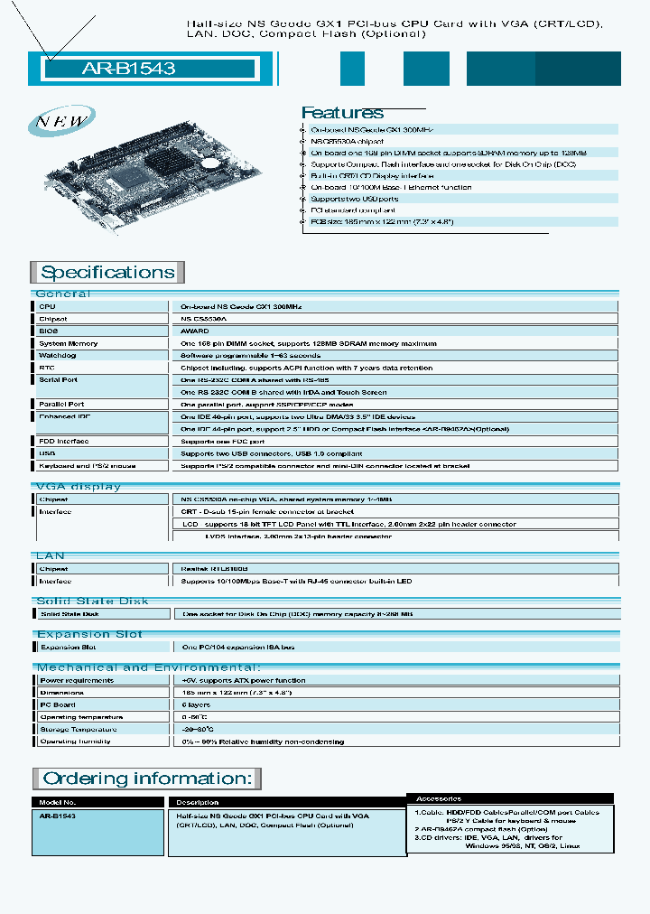 AR-B1543_493228.PDF Datasheet