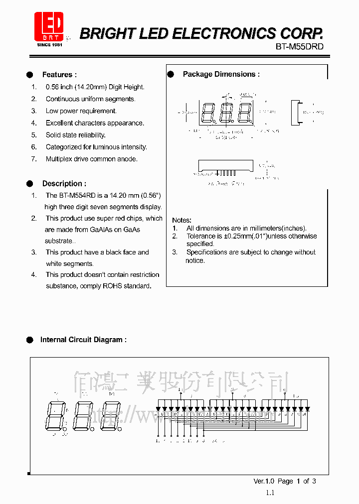 BT-M55DRD_869246.PDF Datasheet