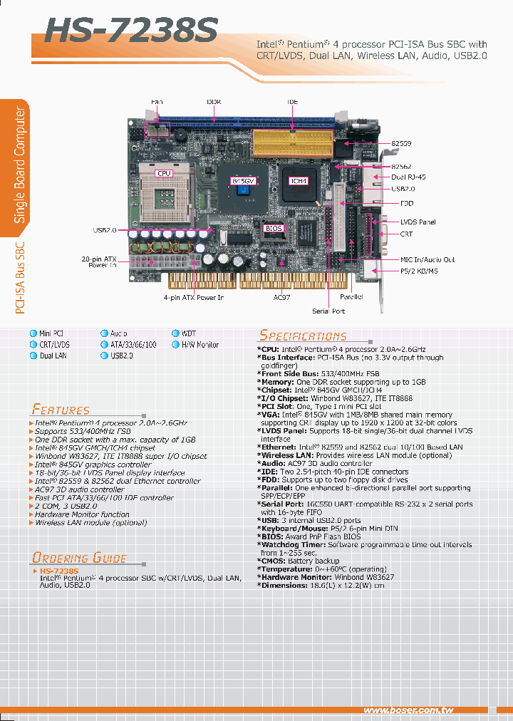 HS-7238S_888781.PDF Datasheet