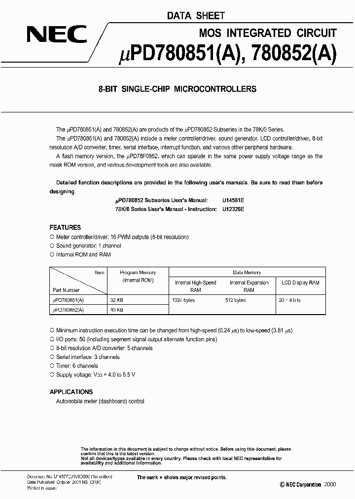 UPD78085X_469926.PDF Datasheet