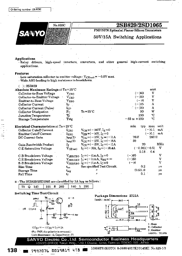 2SB829R_512735.PDF Datasheet