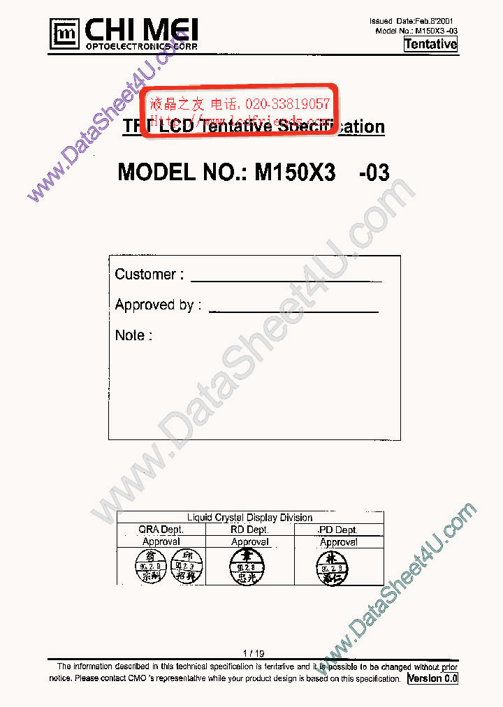 M150X3-03_472266.PDF Datasheet