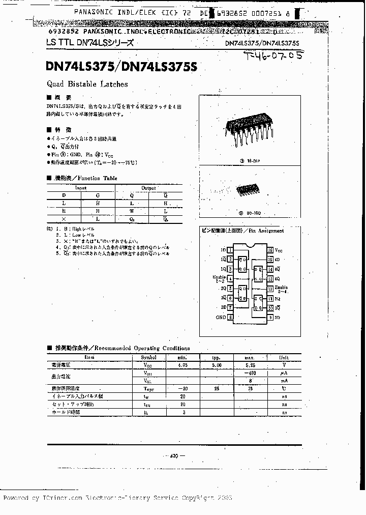 DN74LS375S_521643.PDF Datasheet