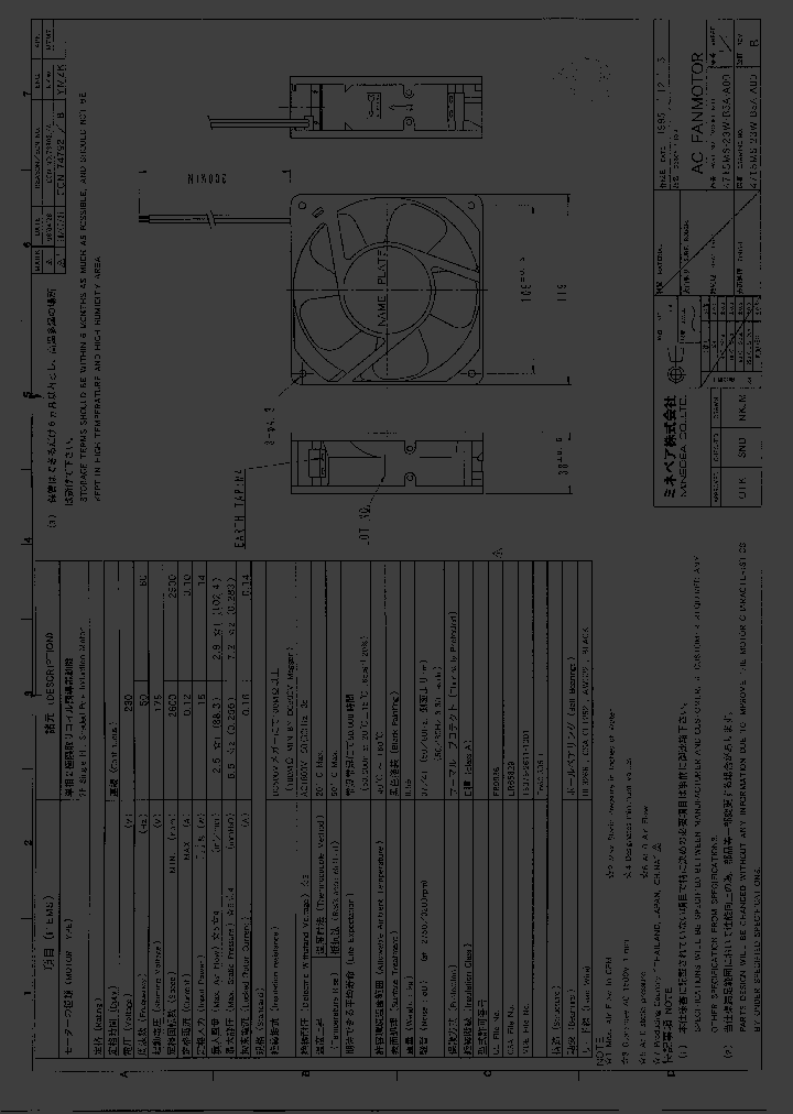 4715MS-23T-B5A-A00_538964.PDF Datasheet
