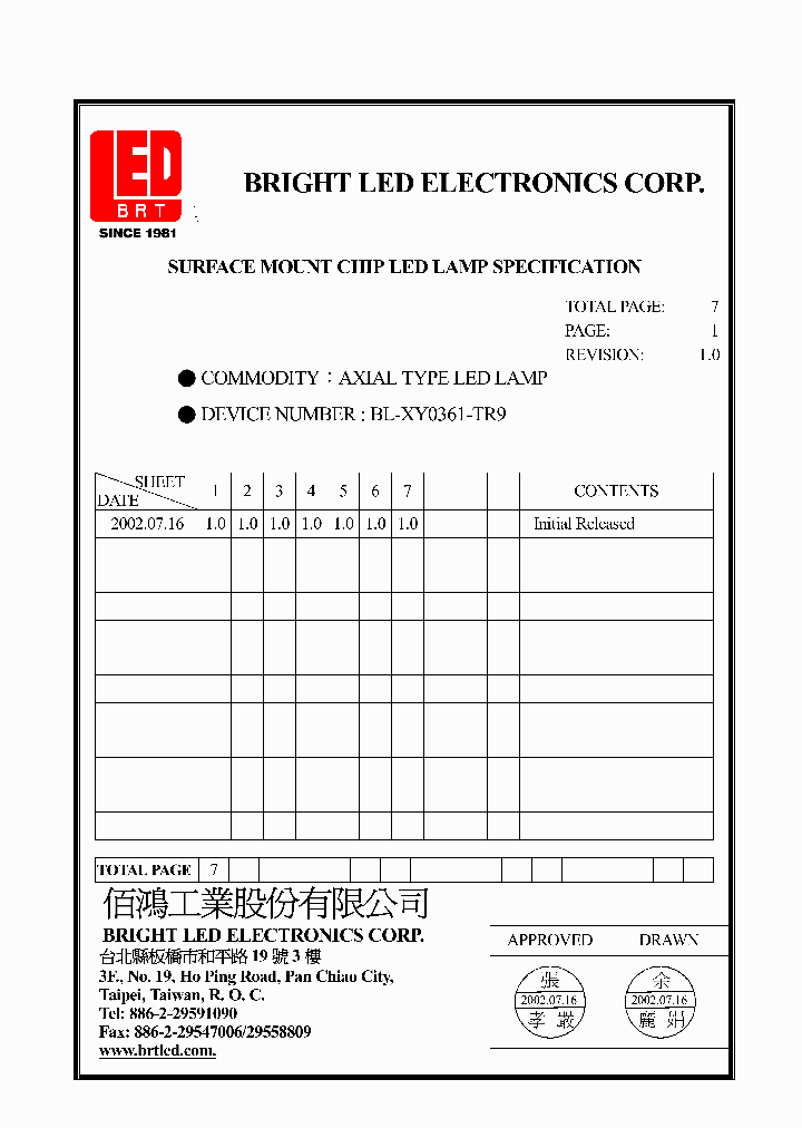 BL-XY0361-TR9_550399.PDF Datasheet