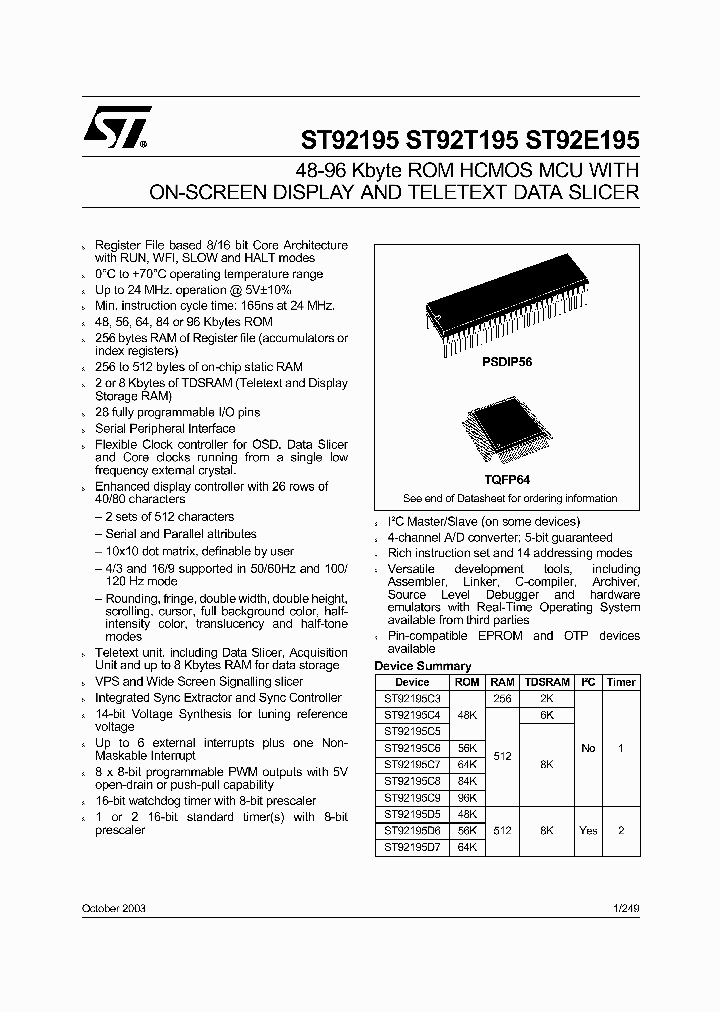 ST92E195_556918.PDF Datasheet