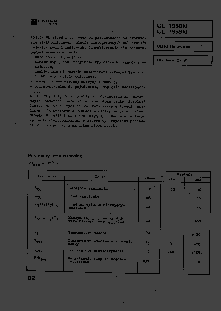 UL1958_560670.PDF Datasheet