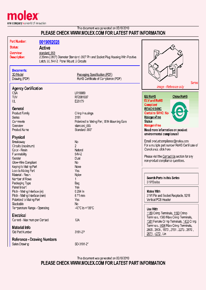 19-09-2028_936577.PDF Datasheet