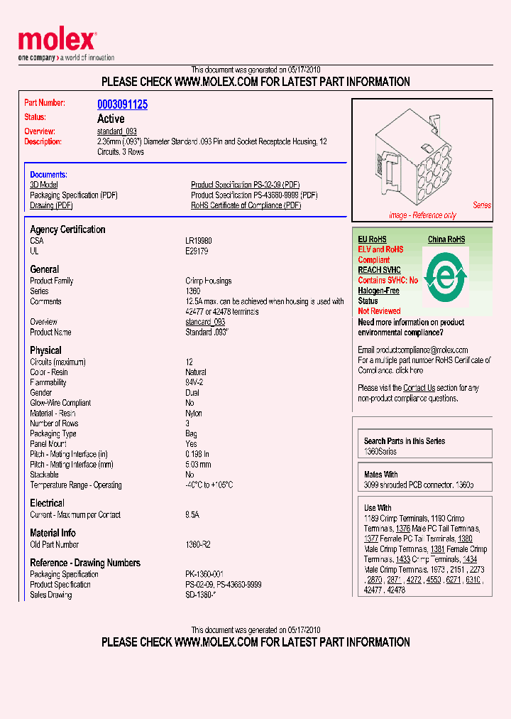 03-09-1125_936549.PDF Datasheet
