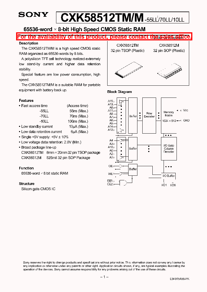 CXK58512TMM-10LL_691090.PDF Datasheet