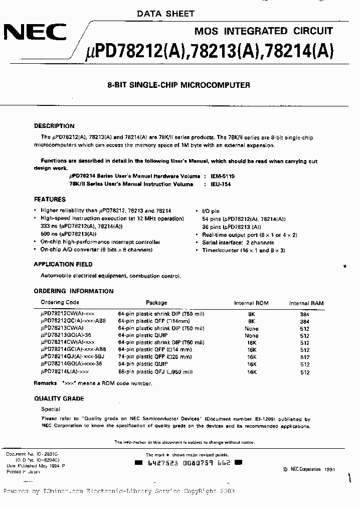 UPD78214LA-XXX_599620.PDF Datasheet