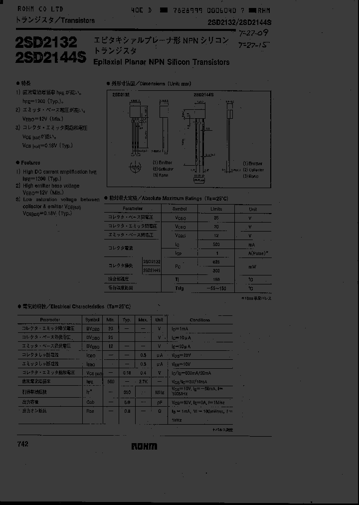 2SD2132_602204.PDF Datasheet