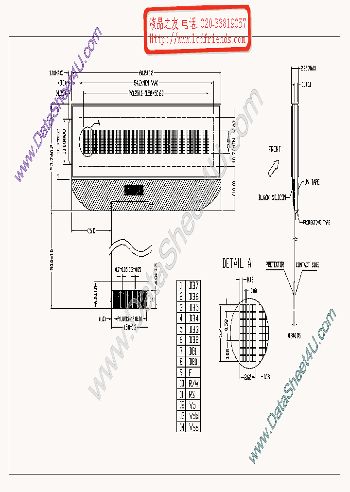 TM161B-G_558142.PDF Datasheet