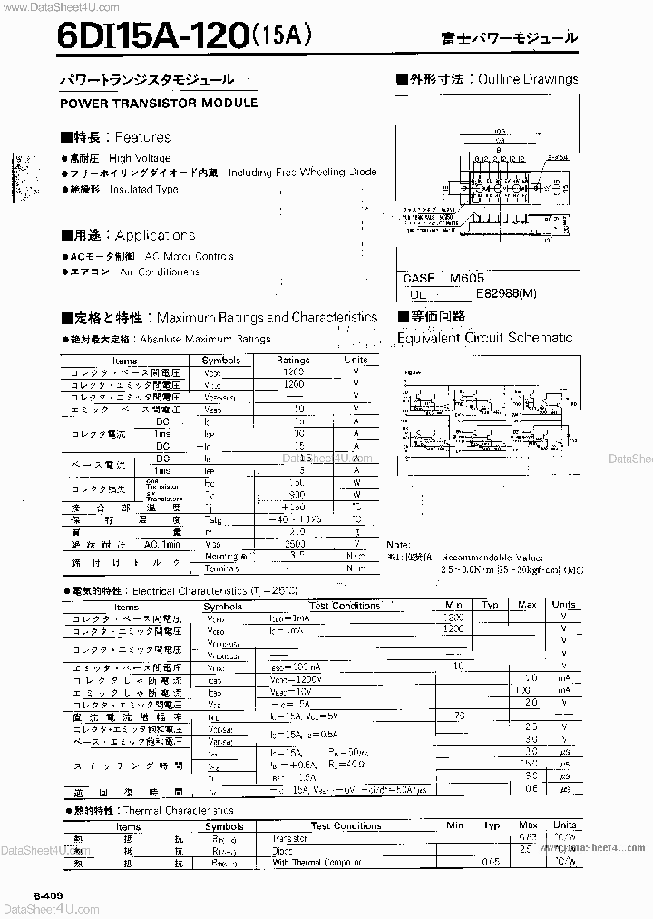 6DI15A-120_565694.PDF Datasheet