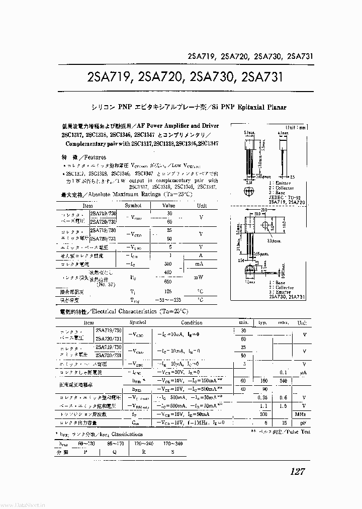 2SA730_641539.PDF Datasheet