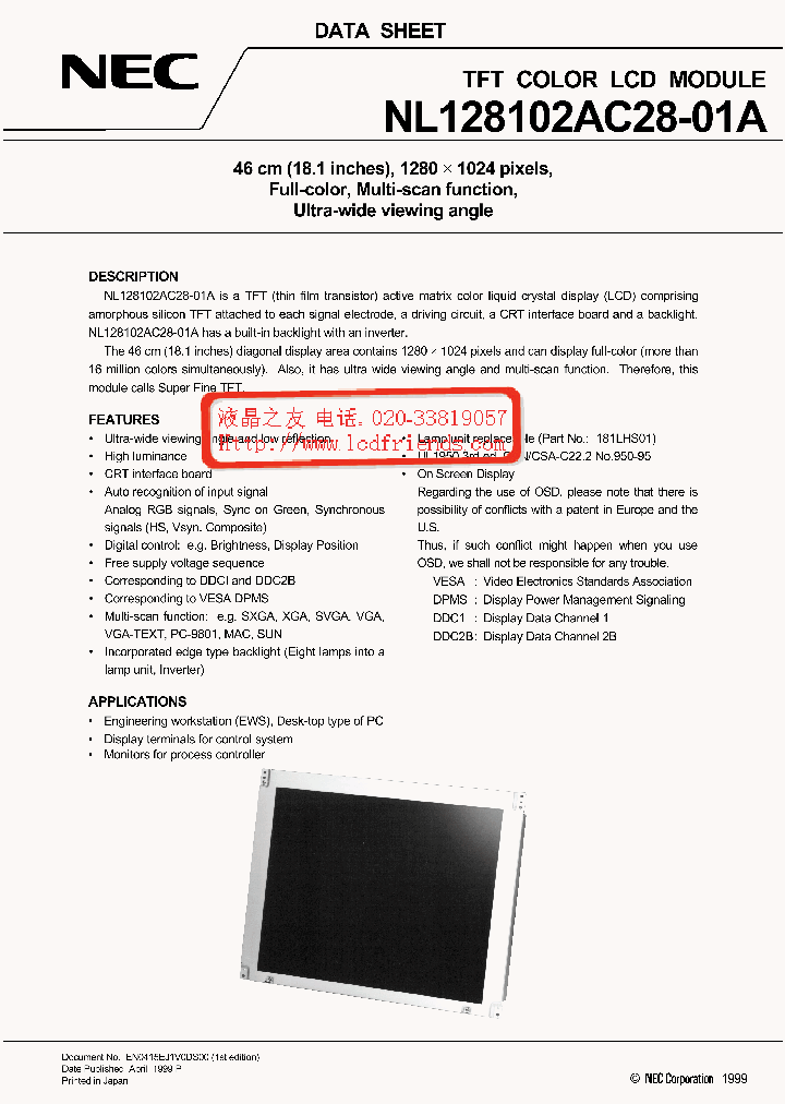 NL128102AC2801A_641749.PDF Datasheet