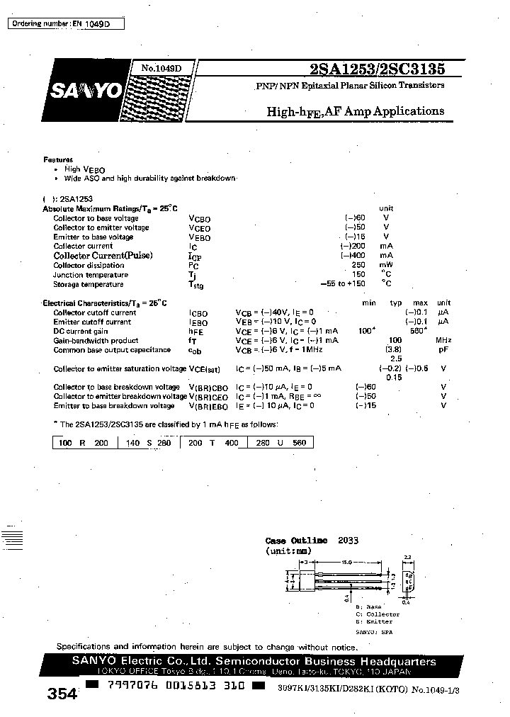 2SA1253S_638871.PDF Datasheet
