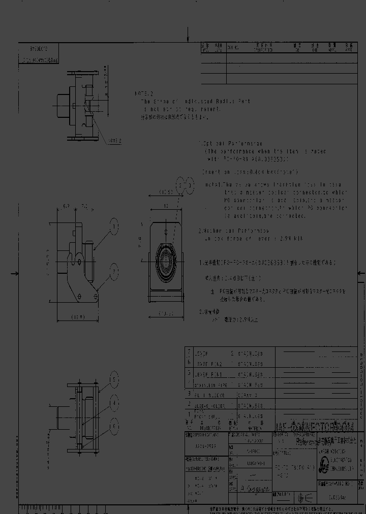 FO-FC-FS-STD_976997.PDF Datasheet