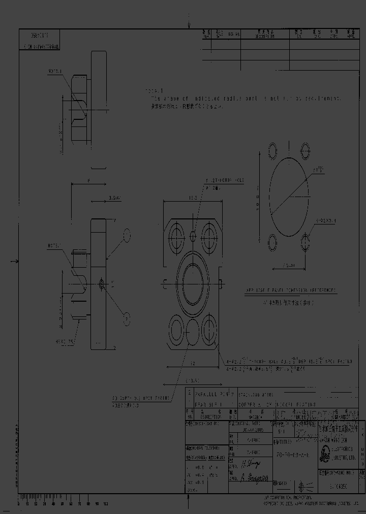 FO-FC-RS-A-R_977007.PDF Datasheet