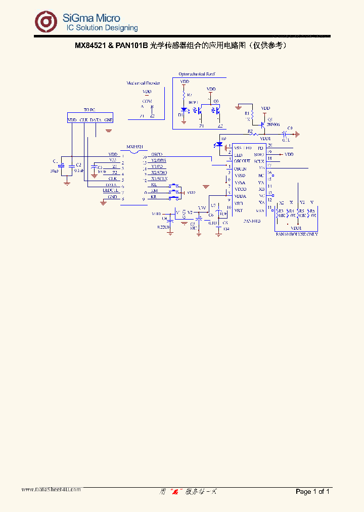 MX84521_693831.PDF Datasheet