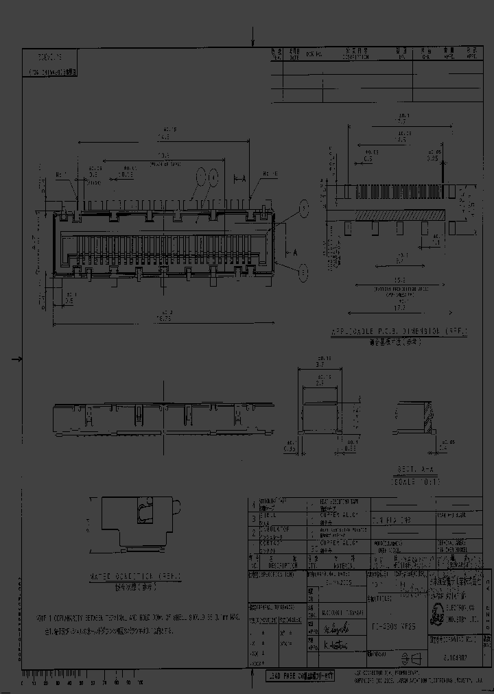 FI-G30S-VF25_995970.PDF Datasheet