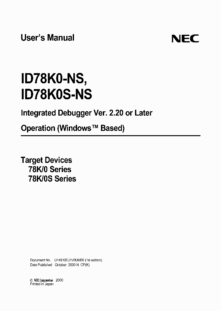 ID78K0S-NS_644086.PDF Datasheet